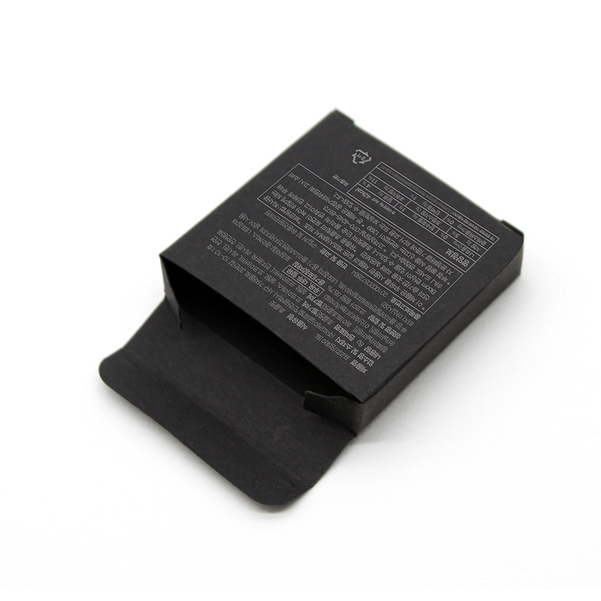 싱글 패키지 (1P)