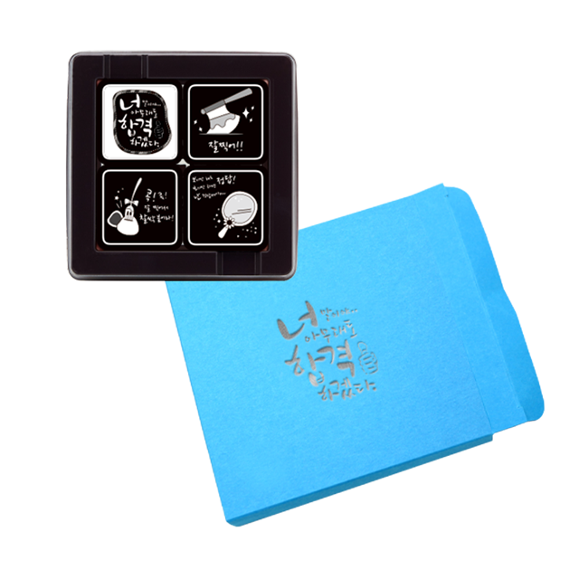 합격예감 수능초콜릿 4P 잘찍어