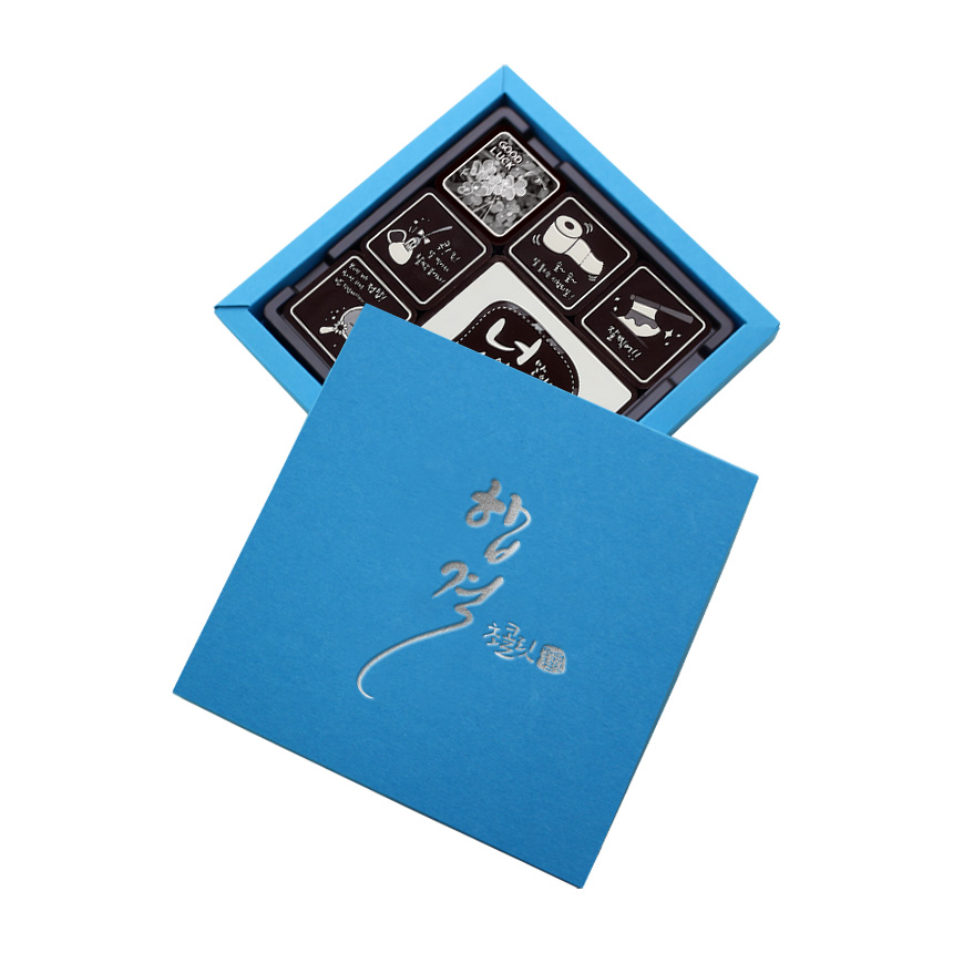 합격 예감 수능 초콜릿 9P