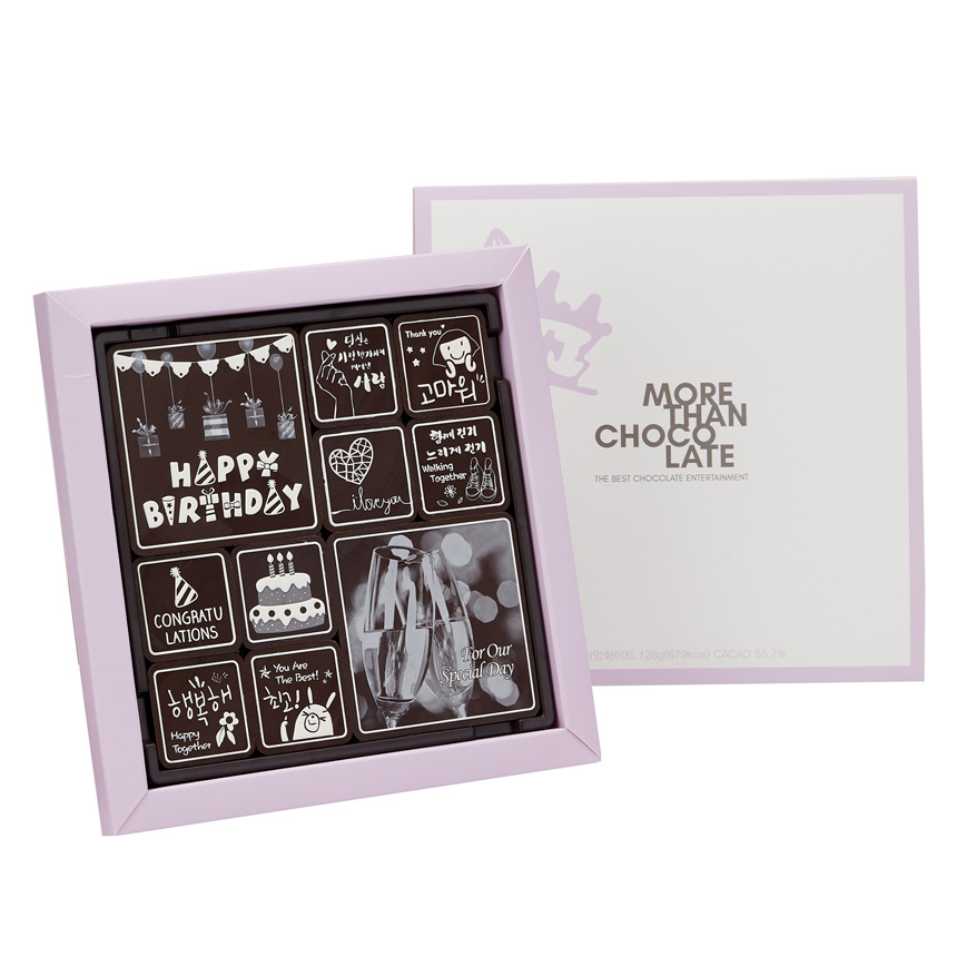 탭레터 클립아트 9P & 16P