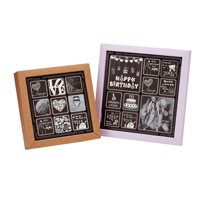 탭레터 클립아트 9P & 16P