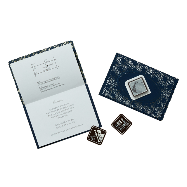 초콜릿 청첩장 세트